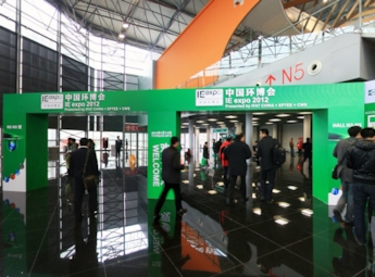 IE expo中国环博会为中国环境问题提供解决方案